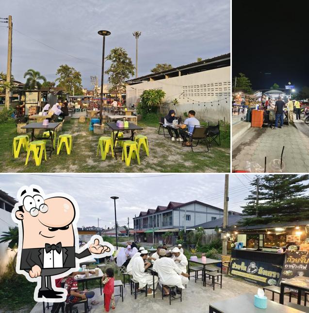 ร้าน อาเยาะลิฟ โรตี Balance