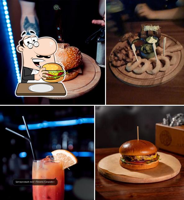 Гамбургер в "МЯТЕ Lounge"