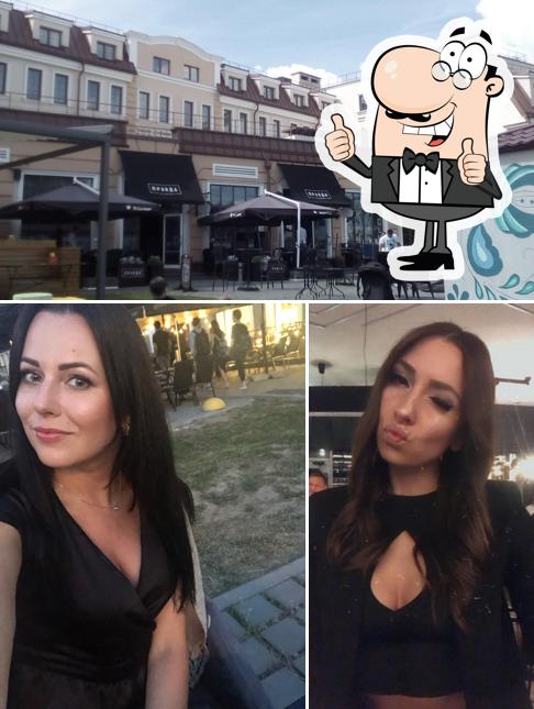 гастробар «Правда»