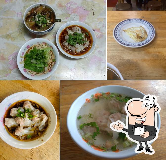活力美食坊