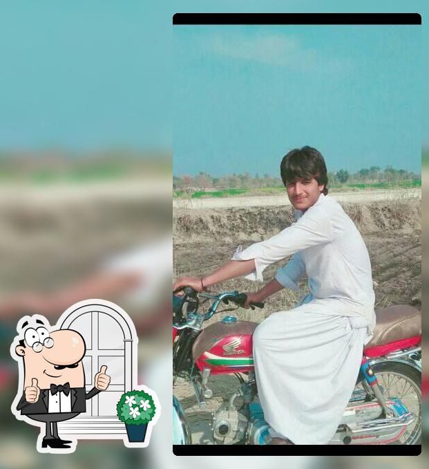 Dakhna