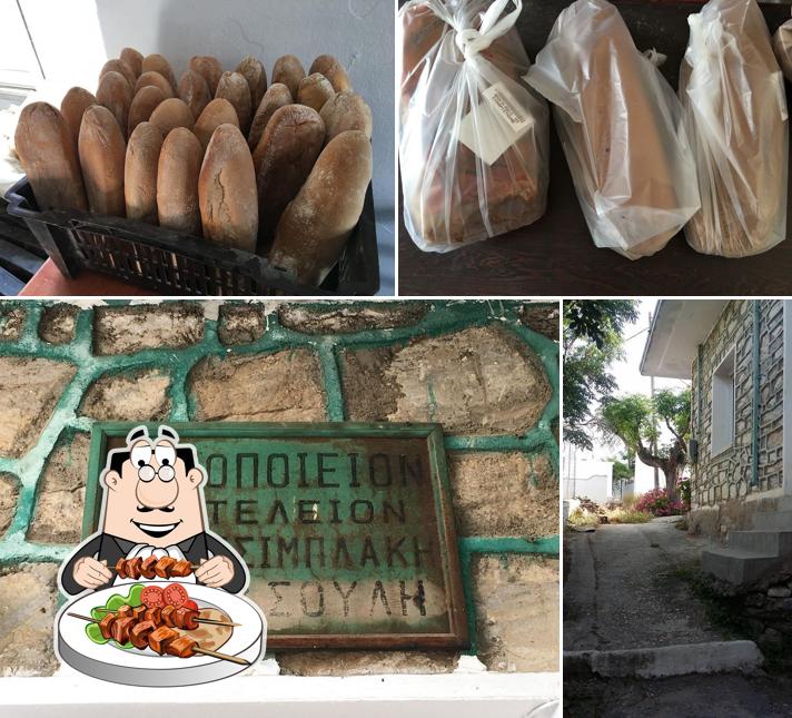 ΦΟΥΡΝΟΣ ΤΣΙΜΠΛΑΚΗΣ