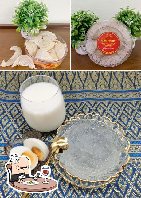Pinit Bird’s Nest พินิจรังนก