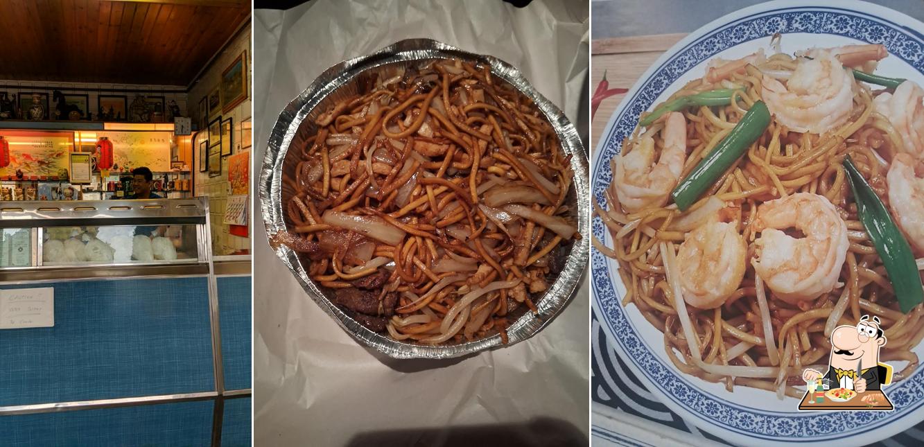 Ryton Garden Chinese Food Centre