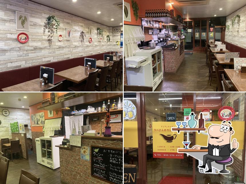 Thapa curry house