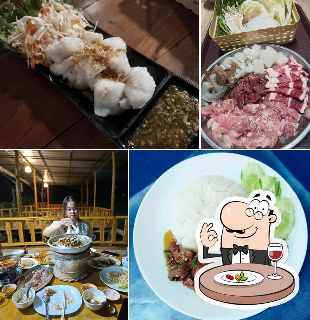 ทุ่งระเบียงนา ThungRabiangna
