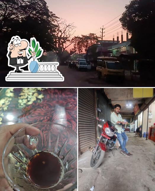 রাসেল টি এন্ড কফি হাউজ