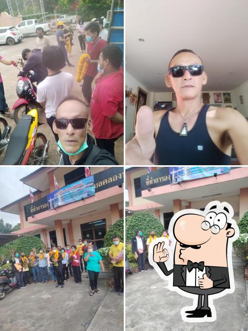 ครัวสุขใจ