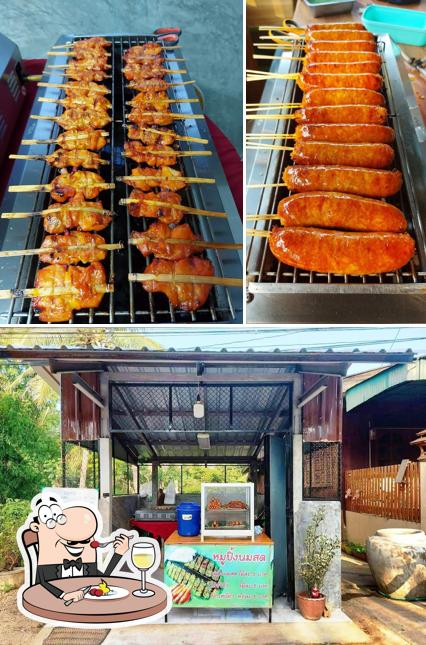 ร้านการ์ตูนหมูปิ้งนมสด