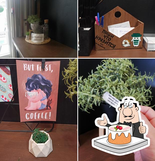 Coffee Like