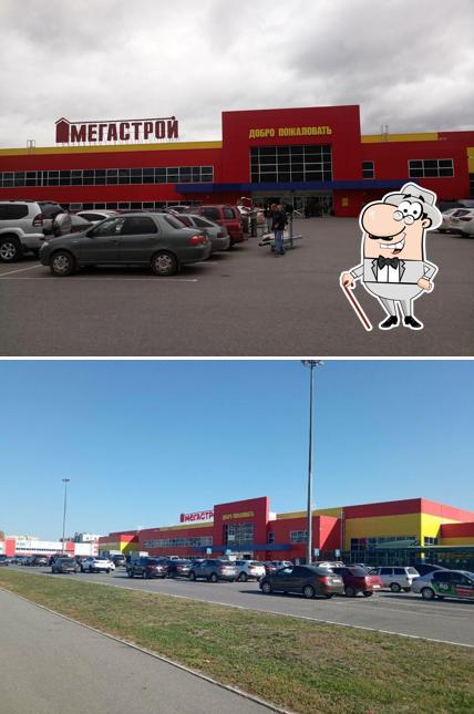 Кокетка
