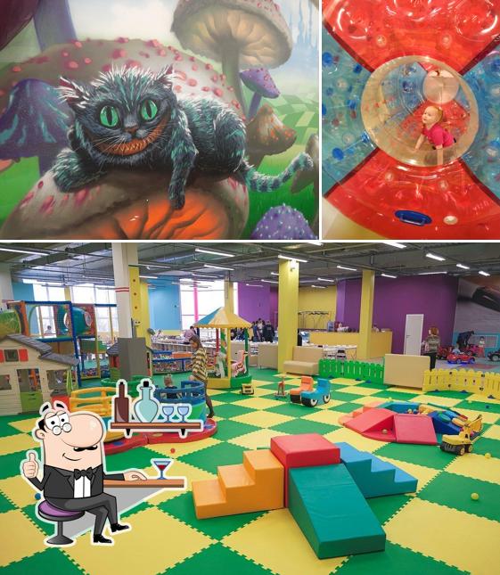 Весёлый город