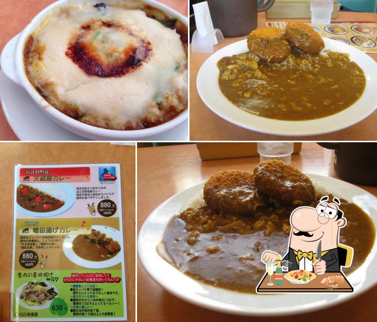 CoCo Ichibanya