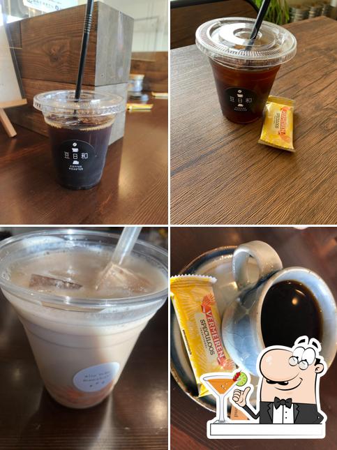 豆日和 Coffee Roaster