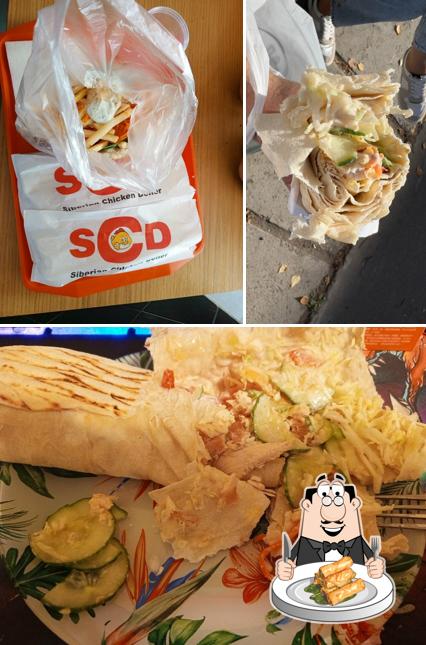 Chicken dener