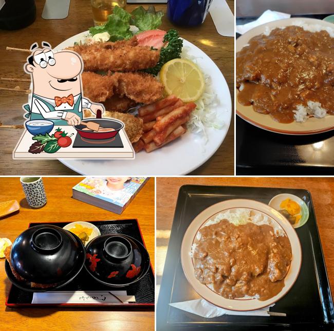 Koraku Otsuka