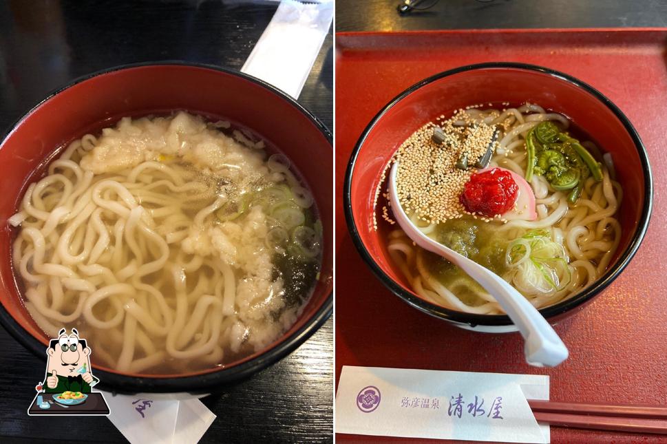 お食事処 清水屋