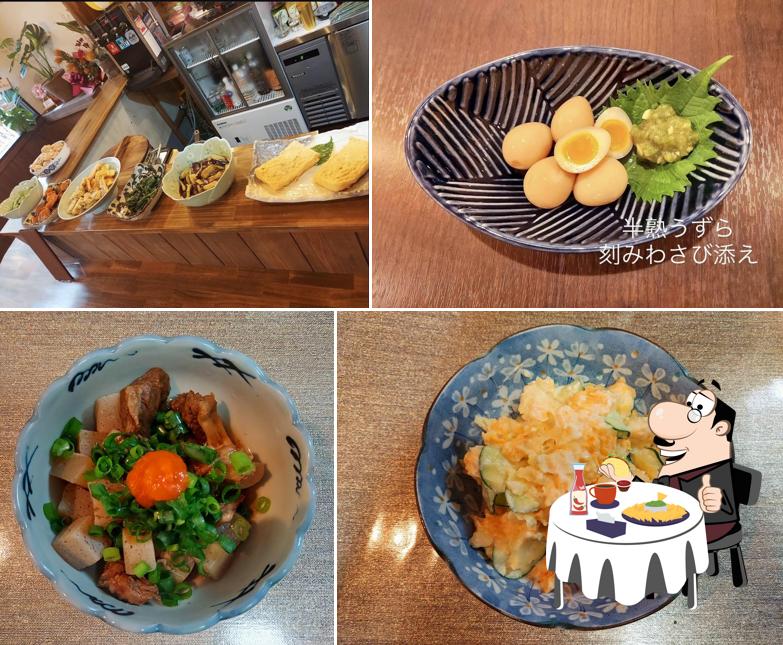 尾っ食ん