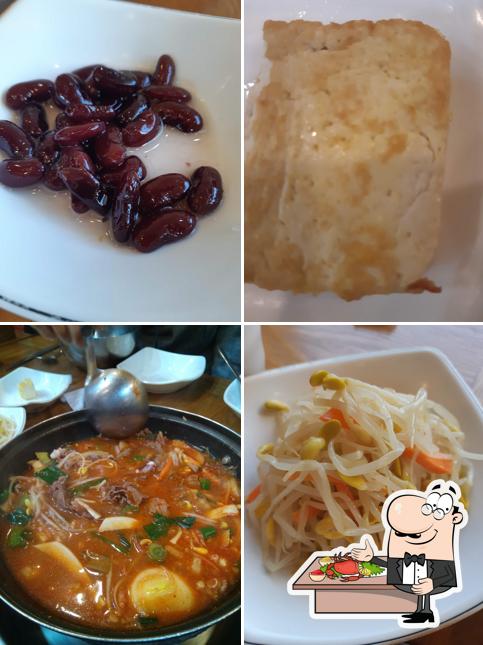 조방낚지