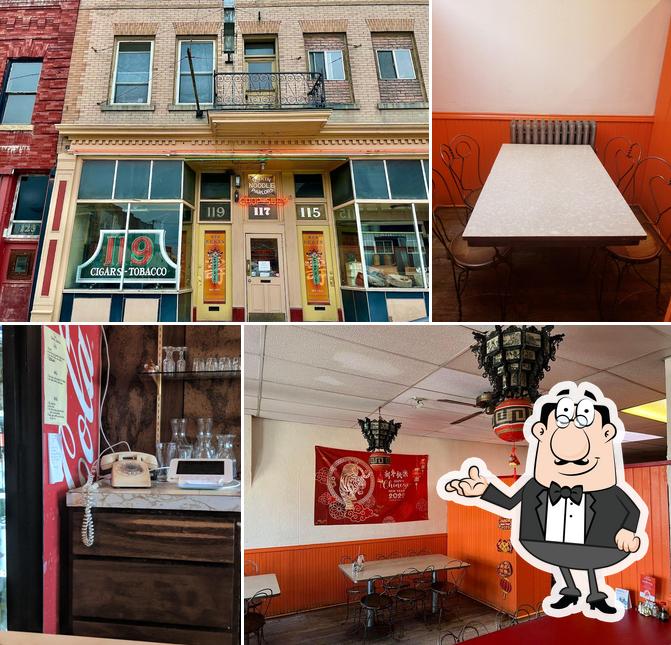 Pekin Cafe and Lounge Inc.