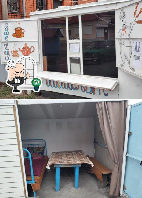 Шашлык у Фармана