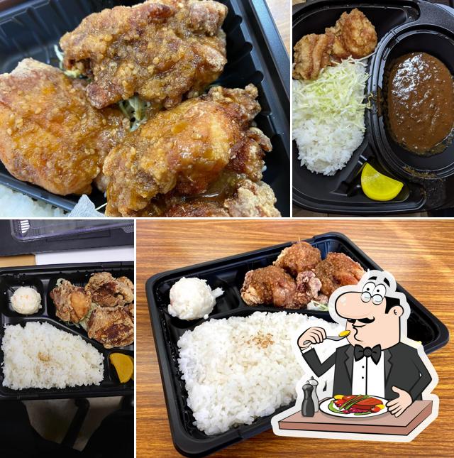 Karaage Mai