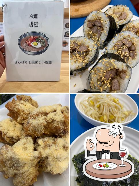 Korean kitchen ポッポ