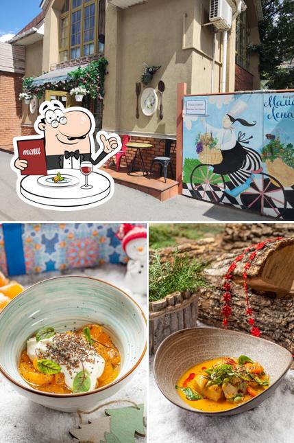 Блюда в "Мама Лена"