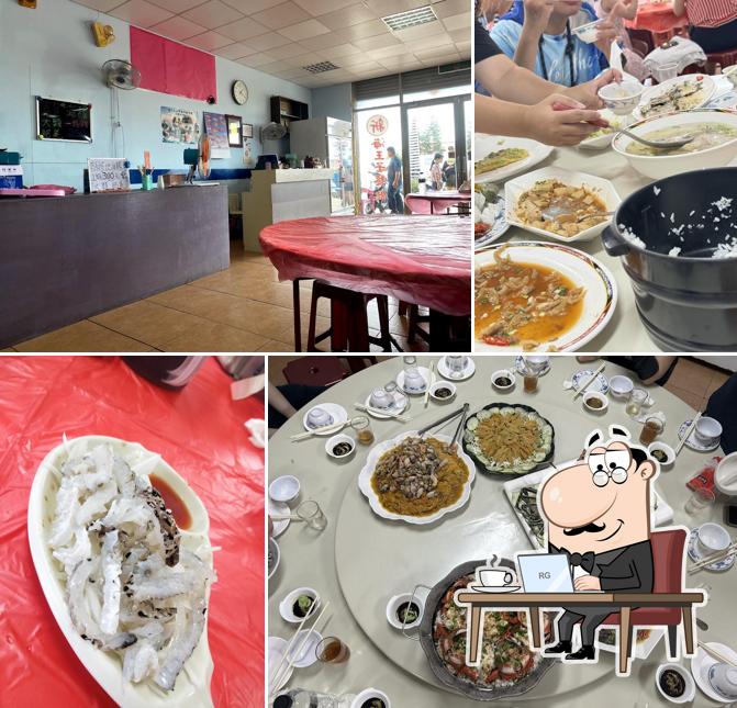 Xinhai Wangzi Restaurant