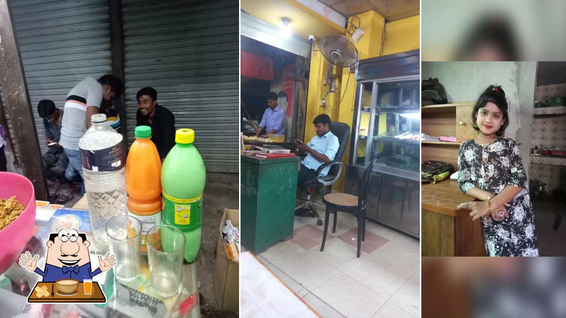 কালাচাঁন মিষ্টান্ন ভান্ডার