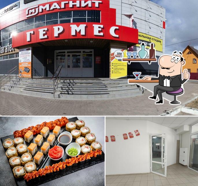 Vkuss Суши