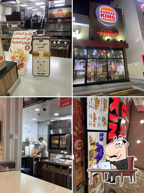 Burger King - Jouri Mall