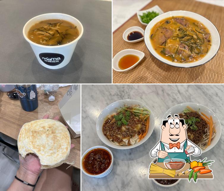 Mama Noodle Liang Pi House 凉皮铺子@母亲良食