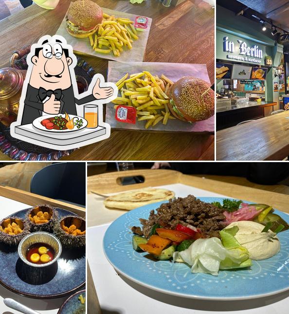 Парк фудхолл