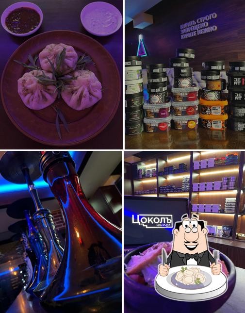 Цоколъ lounge