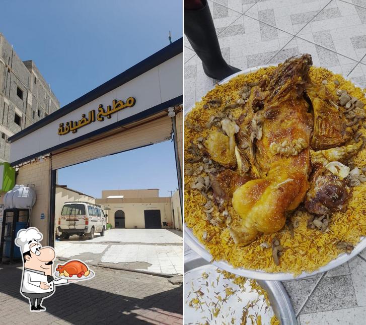مطبخ الضيافة