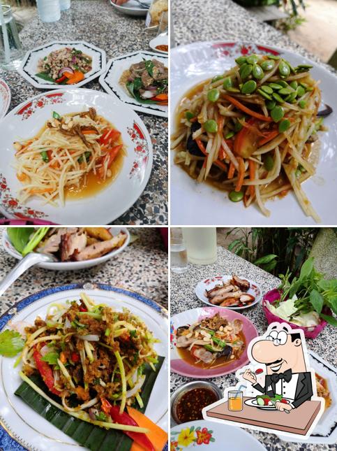 ส้มตำพรชาติ ปลายอวน