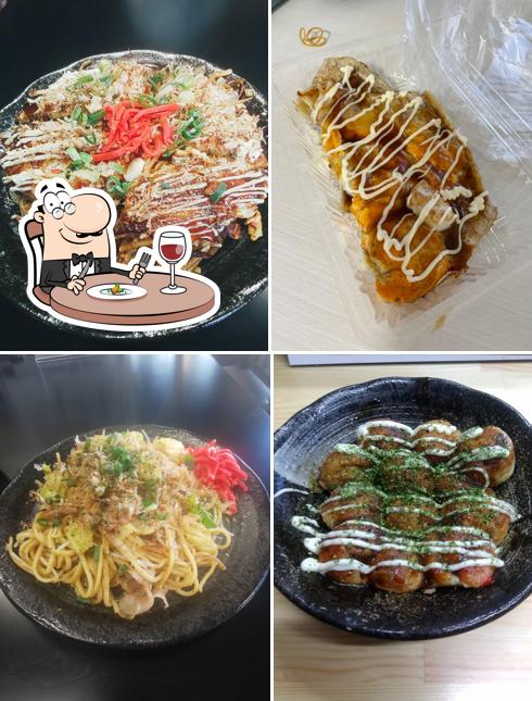 豊丸