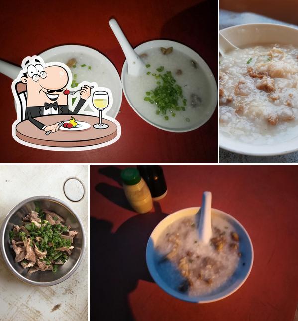 兰姐粥档 Gerai Bubur Lan Jia
