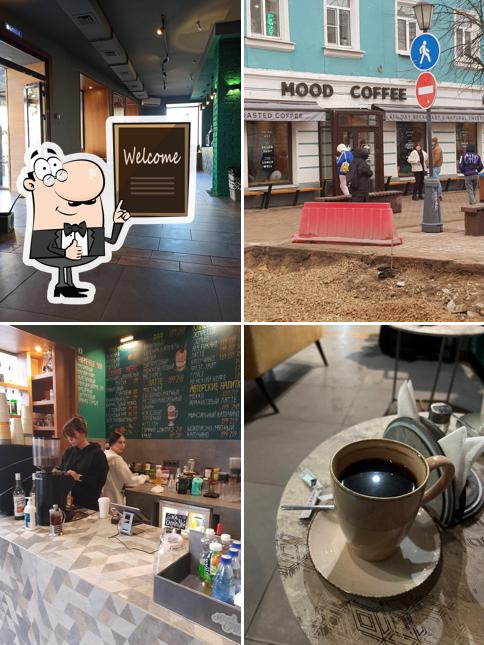 Это изображение кафе "Mood Coffee"