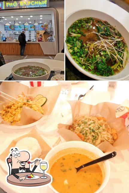 Pho