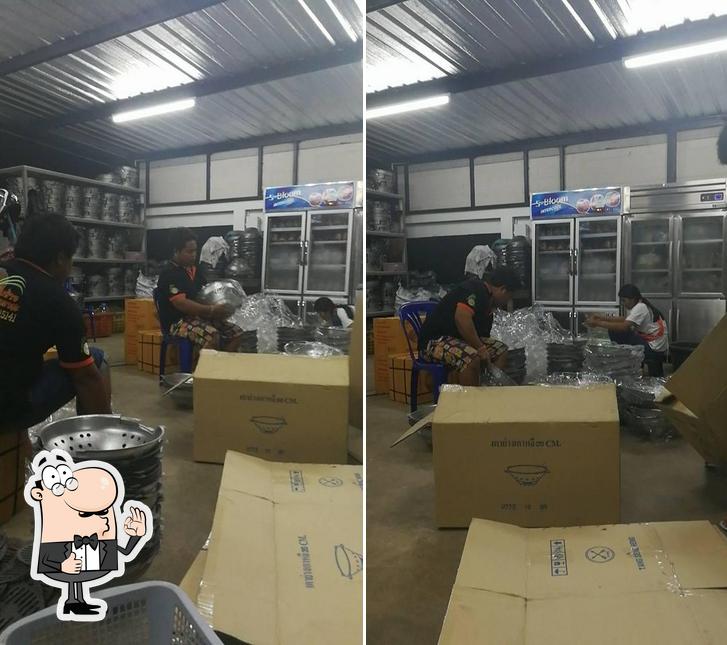 ใบข้าวหมูย่างเกาหลี อ้อมใหญ่ Delivery