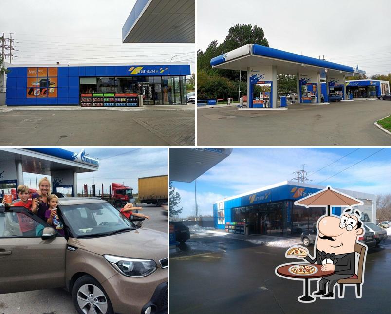 Газпромнефть