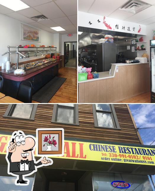 Great Wall Chinese