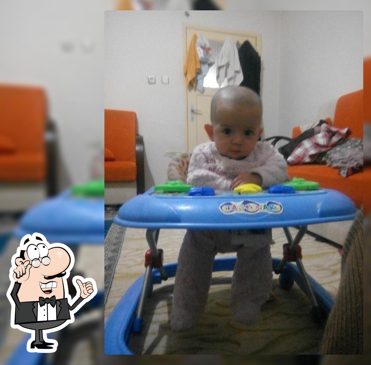 Gülce Dürümevi