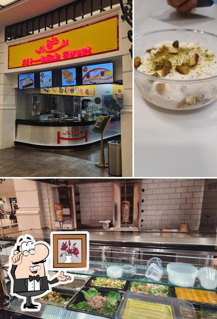 Hallab Street - Vendôme Mall Branch