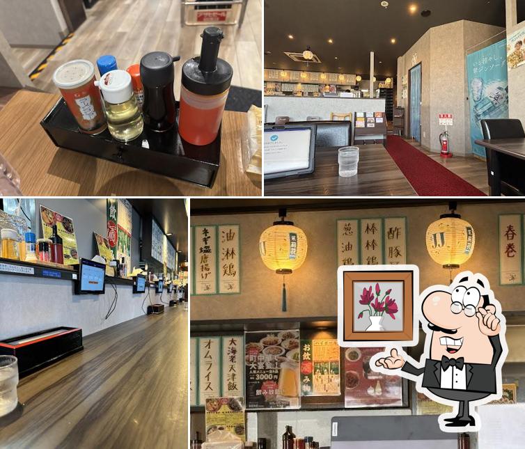 Kichi-Kichi Hanten – Local Chinese Noodles & Dishes