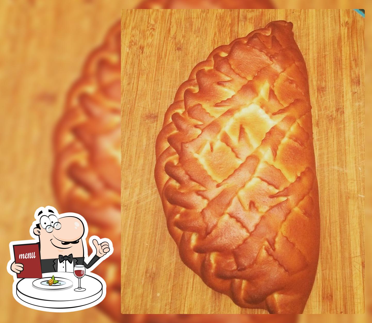 Пироговка