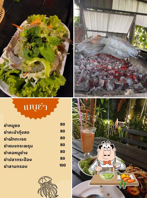 ร้านเรื่องเหล้า