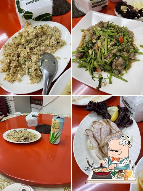 海之味